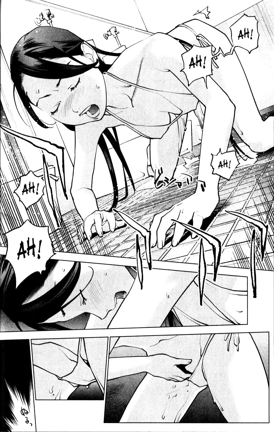 Read Seishokuki chapter 3 image 1 on Lezhin