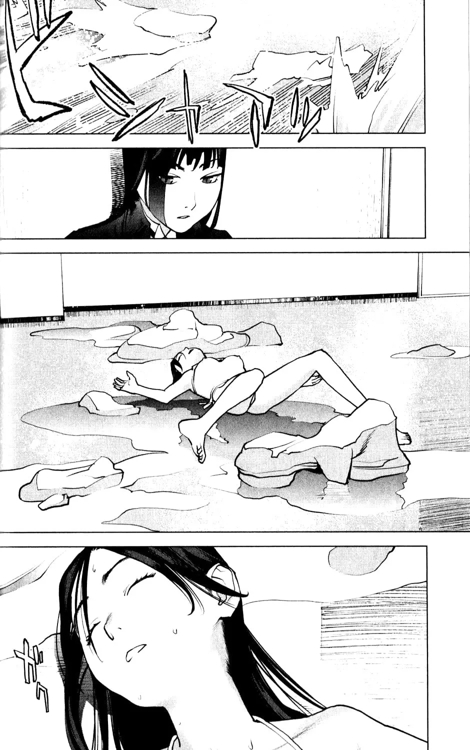 Read Seishokuki chapter 3 image 18 on Lezhin