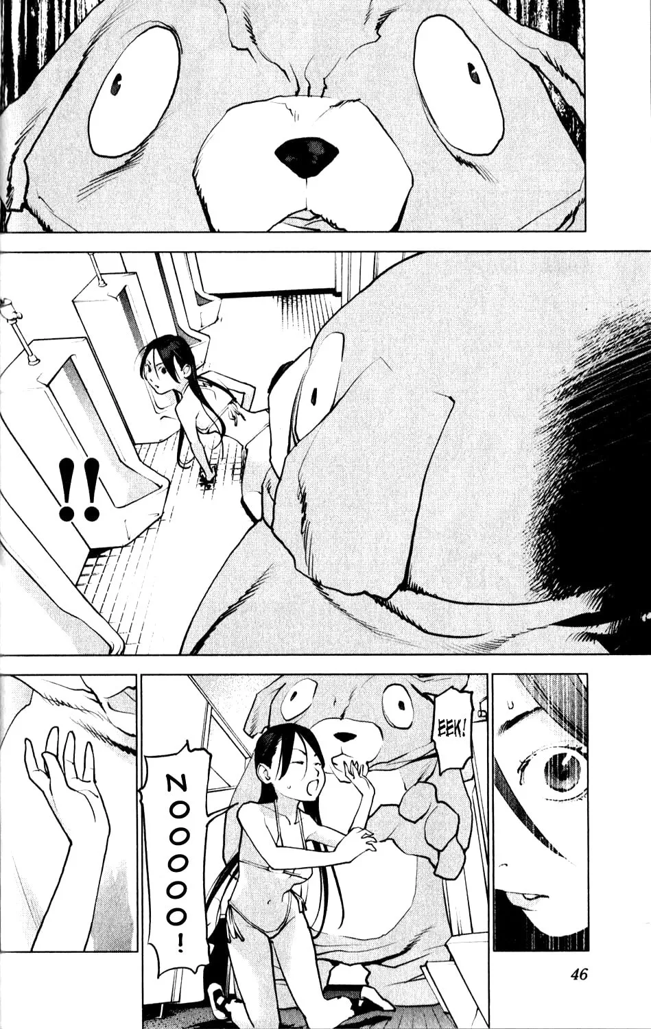 Read Seishokuki chapter 3 image 3 on Lezhin