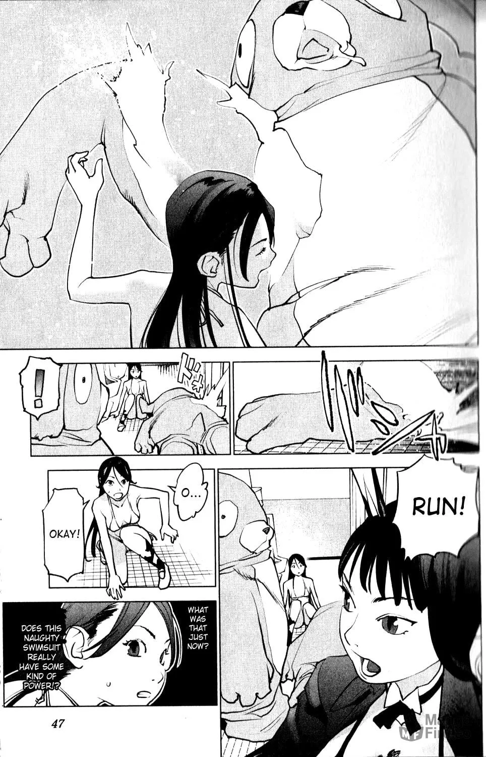 Read Seishokuki chapter 3 image 4 on Lezhin