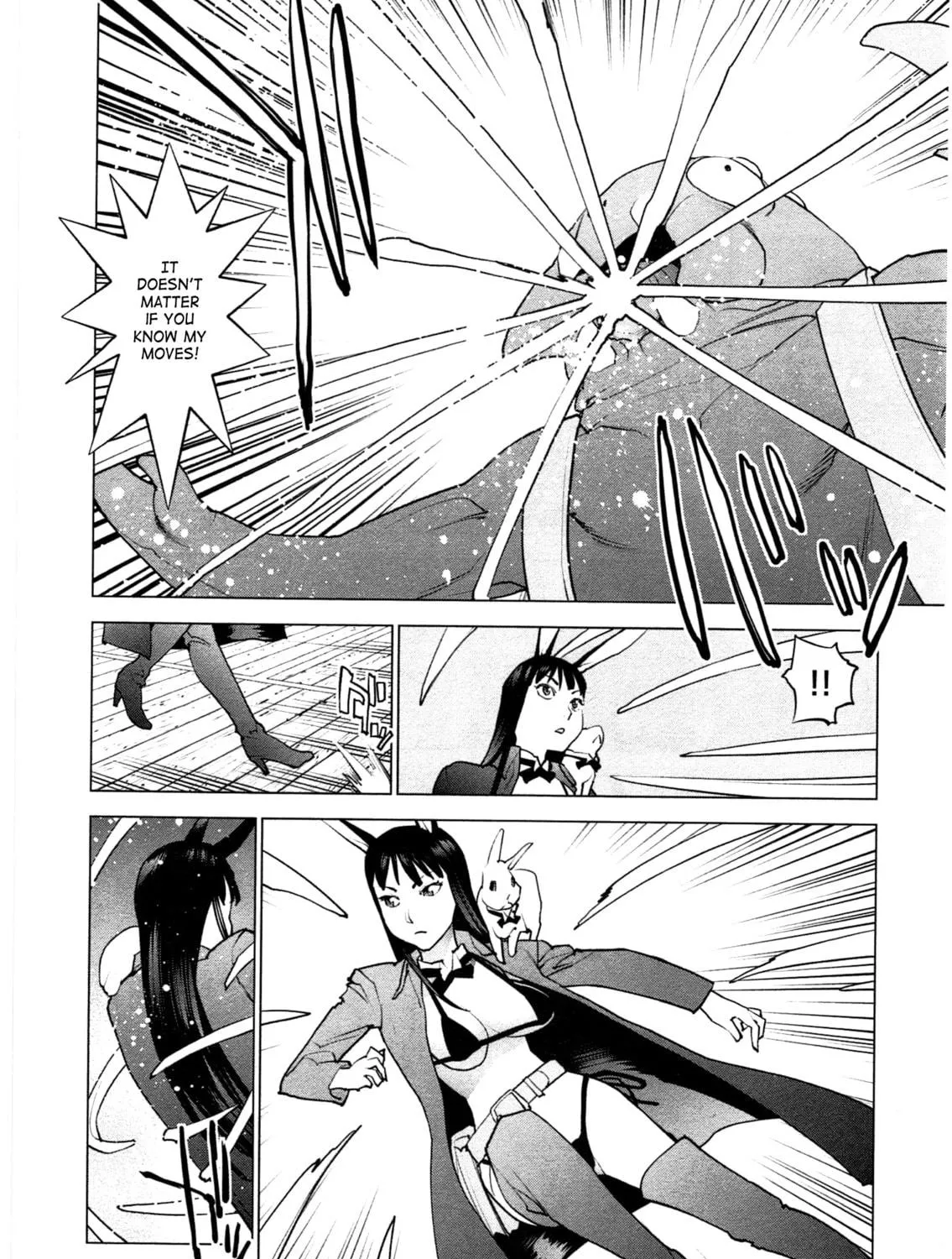 Read Seishokuki chapter 30 image 10 on Lezhin
