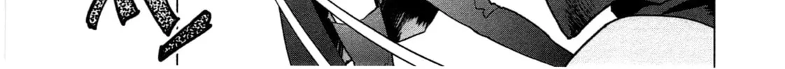 Read Seishokuki chapter 30 image 13 on Lezhin