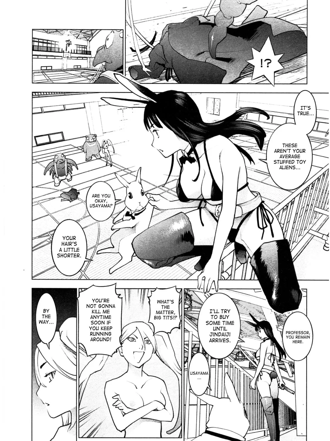 Read Seishokuki chapter 30 image 14 on Lezhin