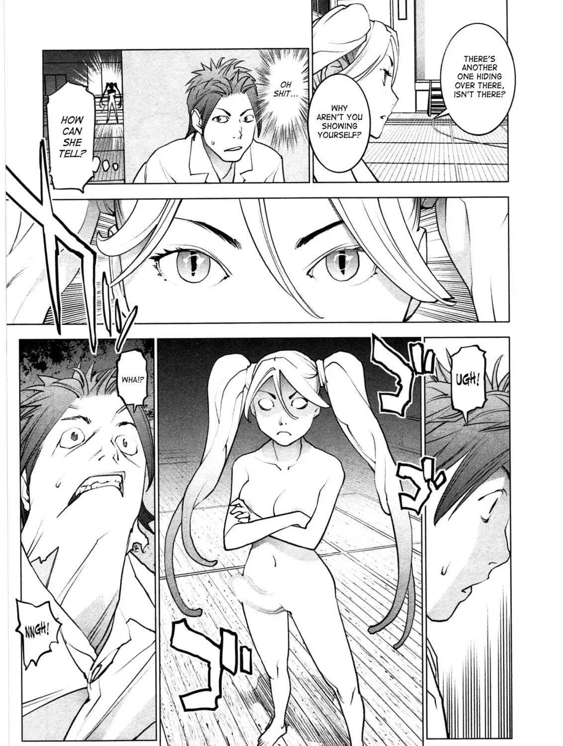 Read Seishokuki chapter 30 image 16 on Lezhin