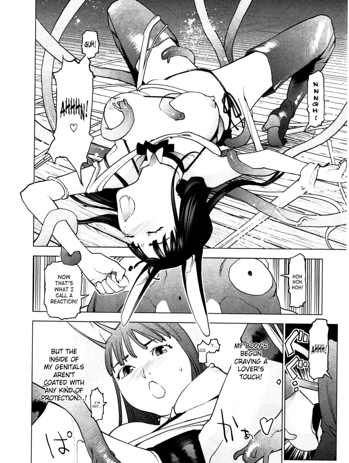 Read Seishokuki chapter 30 image 42 on Lezhin