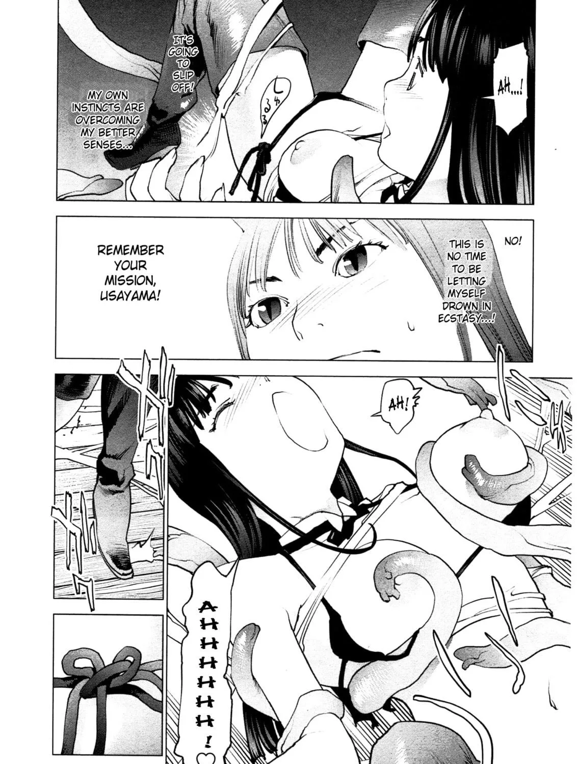 Read Seishokuki chapter 31 image 10 on Lezhin