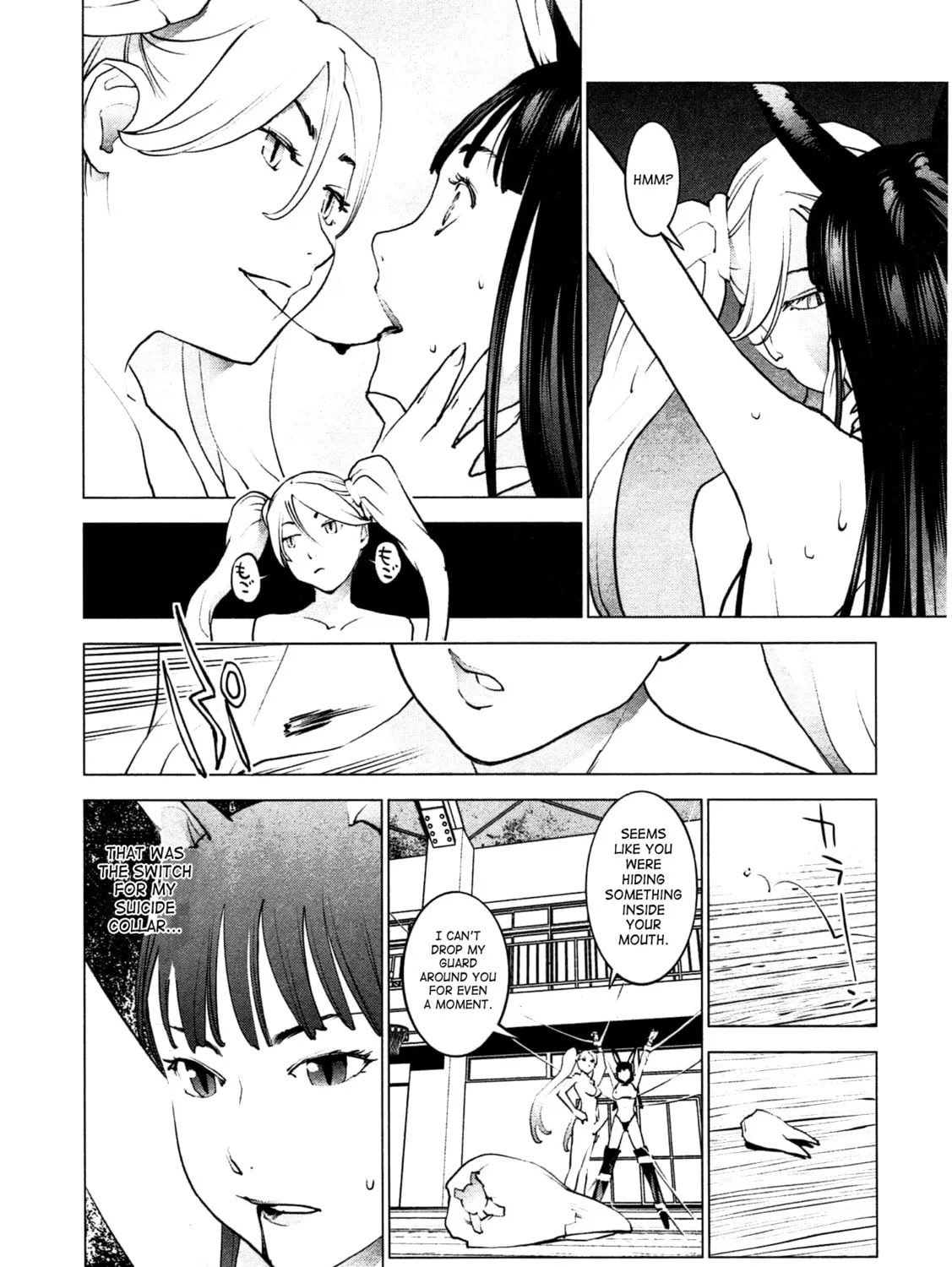Read Seishokuki chapter 31 image 20 on Lezhin