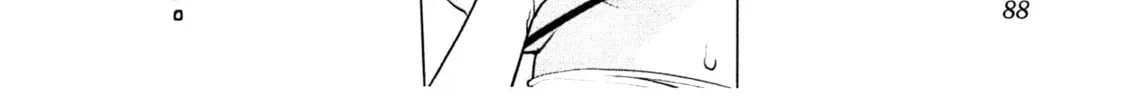 Read Seishokuki chapter 31 image 25 on Lezhin