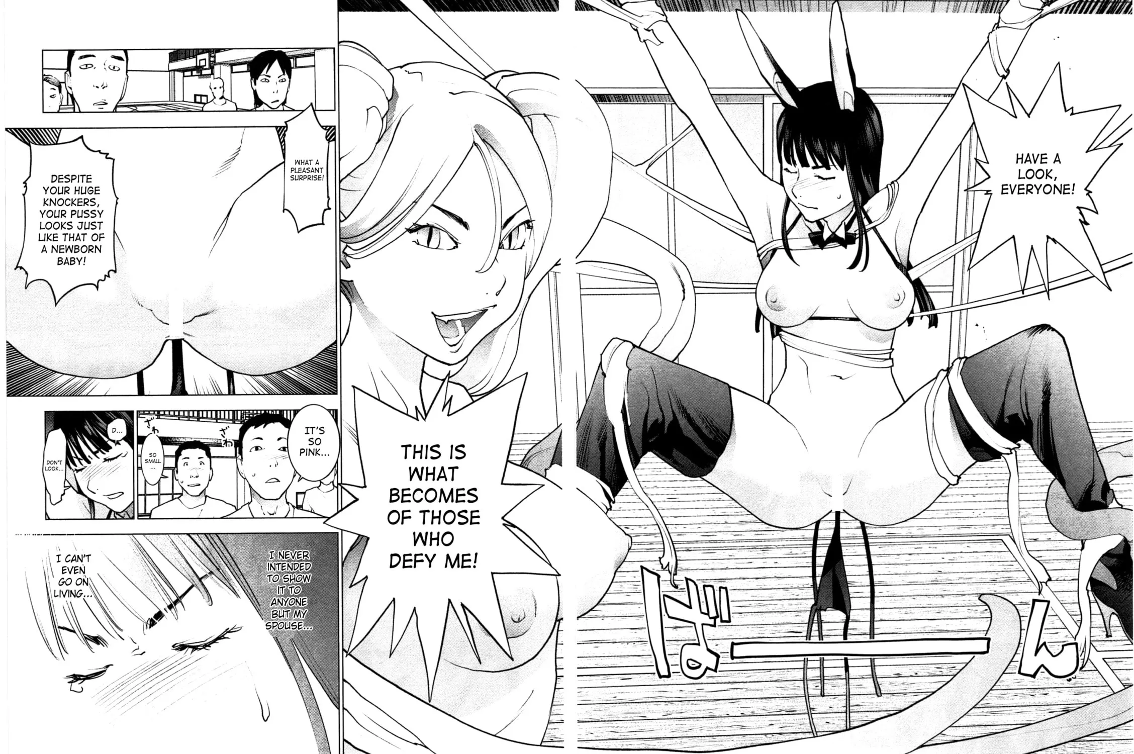 Read Seishokuki chapter 31 image 28 on Lezhin
