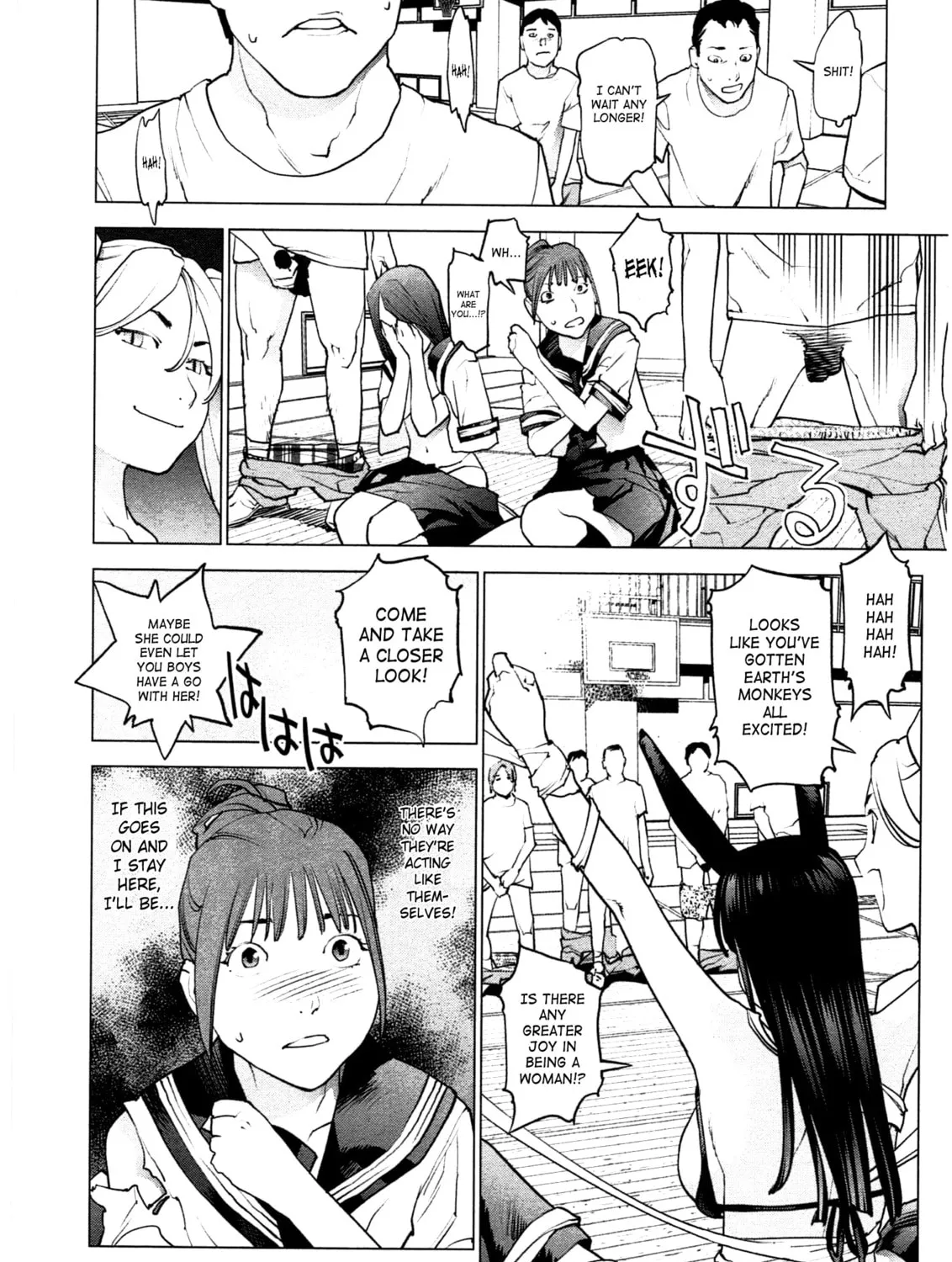 Read Seishokuki chapter 31 image 30 on Lezhin