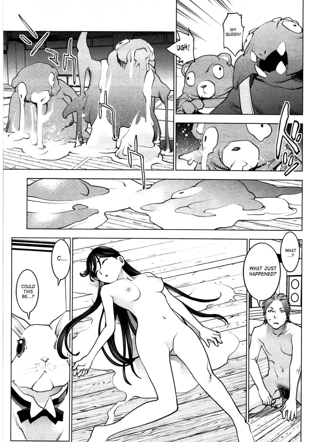 Read Seishokuki chapter 31 image 40 on Lezhin