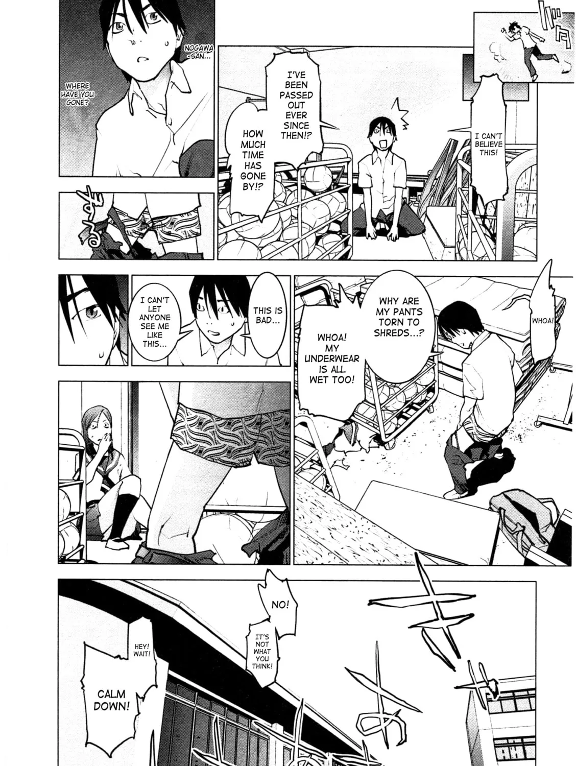 Read Seishokuki chapter 31 image 6 on Lezhin