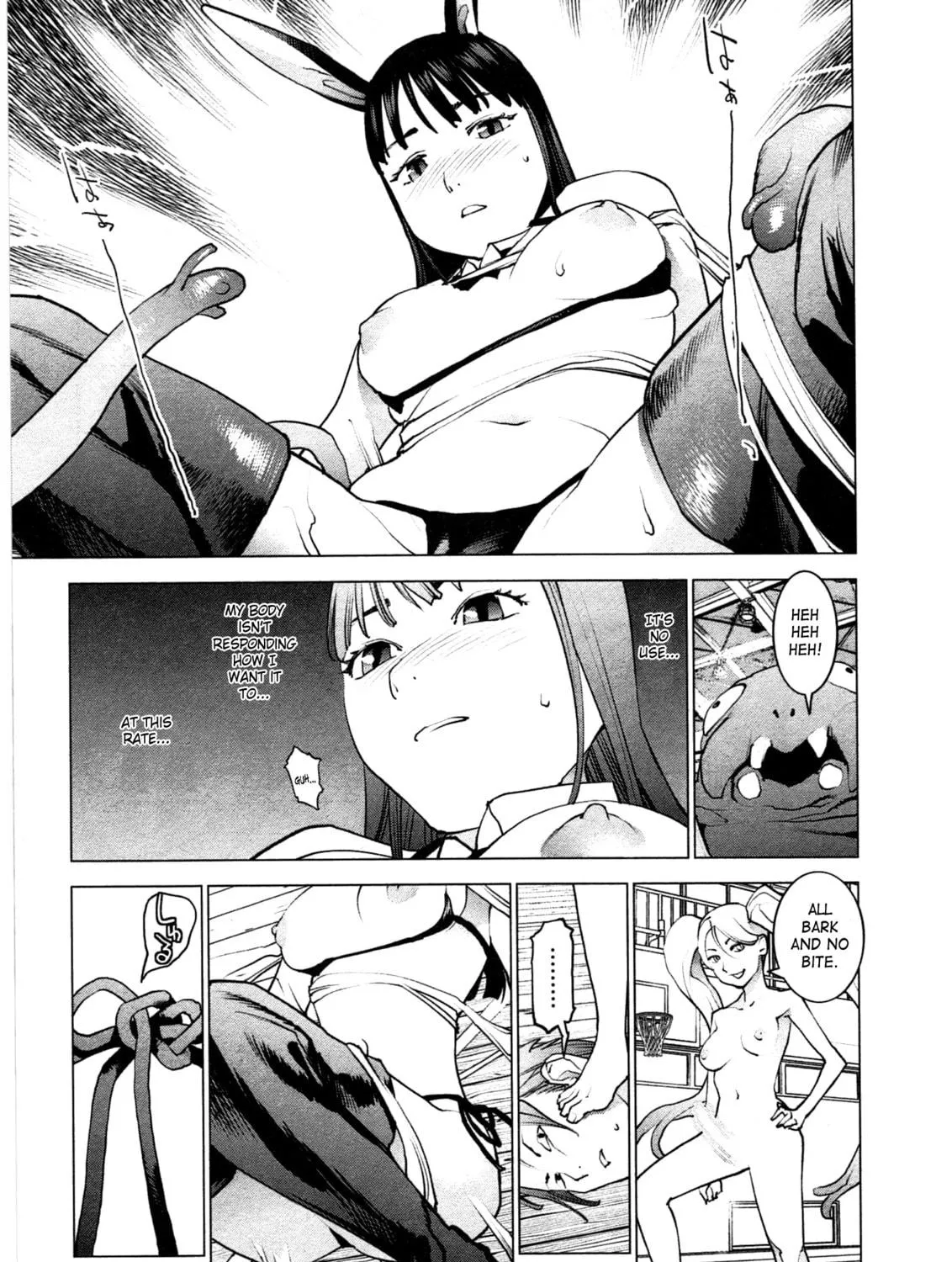 Read Seishokuki chapter 31 image 8 on Lezhin