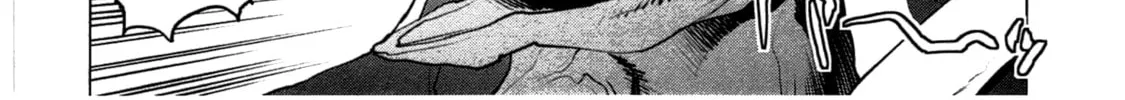 Read Seishokuki chapter 32 image 1 on Lezhin