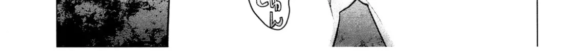 Read Seishokuki chapter 32 image 13 on Lezhin