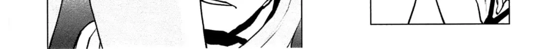 Read Seishokuki chapter 32 image 15 on Lezhin