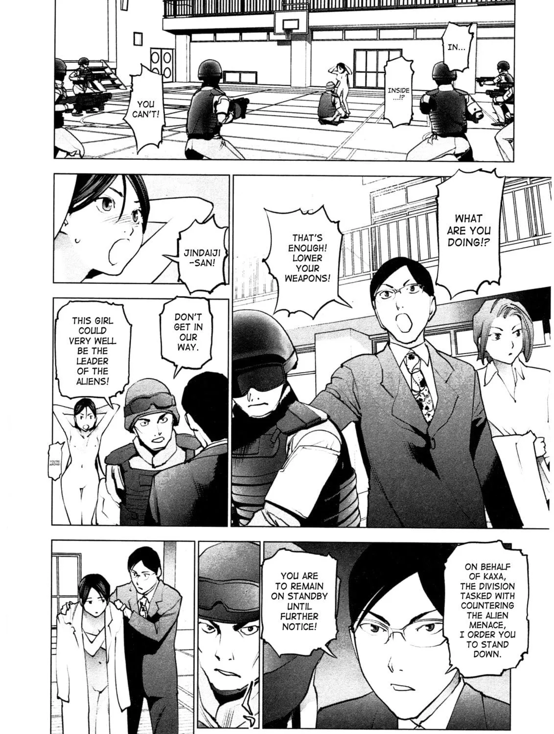 Read Seishokuki chapter 32 image 16 on Lezhin