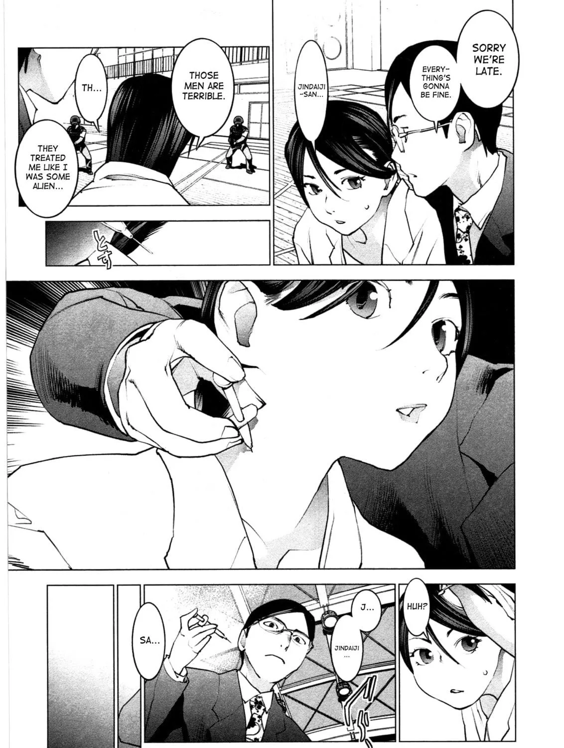 Read Seishokuki chapter 32 image 18 on Lezhin