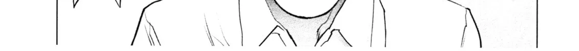 Read Seishokuki chapter 32 image 21 on Lezhin