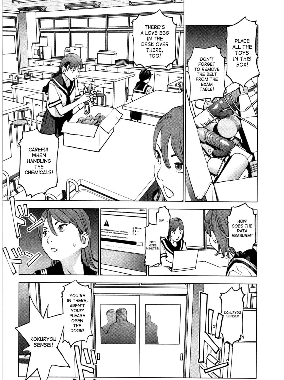 Read Seishokuki chapter 32 image 22 on Lezhin