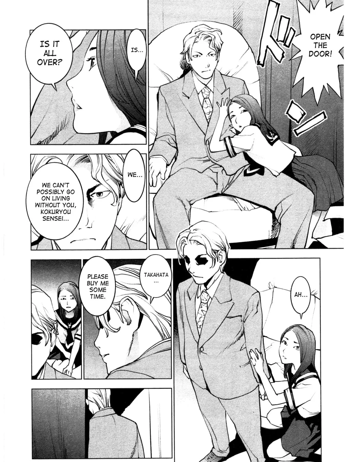 Read Seishokuki chapter 32 image 24 on Lezhin