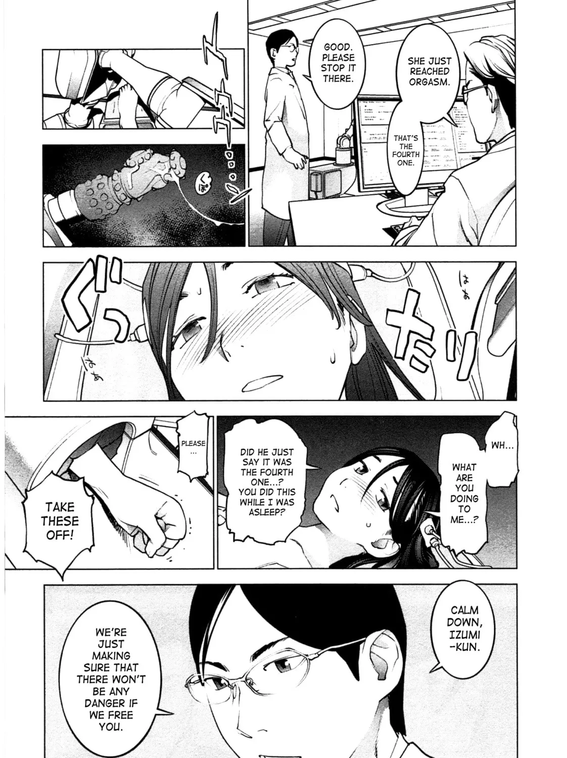 Read Seishokuki chapter 32 image 36 on Lezhin