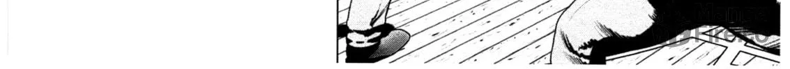 Read Seishokuki chapter 32 image 5 on Lezhin