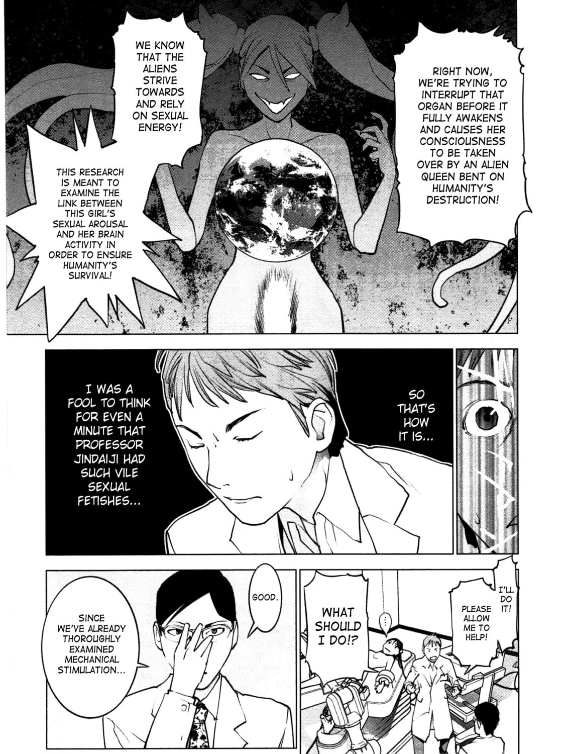 Read Seishokuki chapter 33 image 14 on Lezhin
