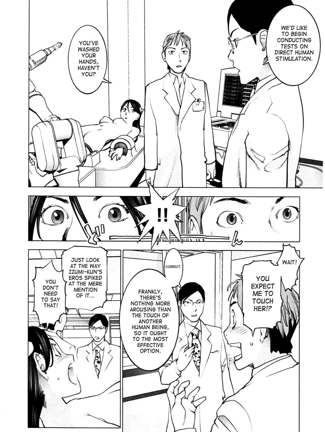 Read Seishokuki chapter 33 image 16 on Lezhin