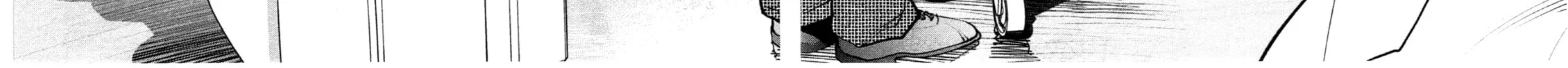 Read Seishokuki chapter 33 image 3 on Lezhin
