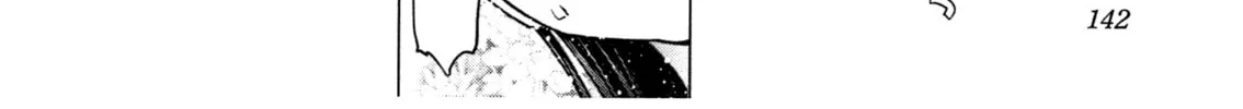 Read Seishokuki chapter 33 image 31 on Lezhin