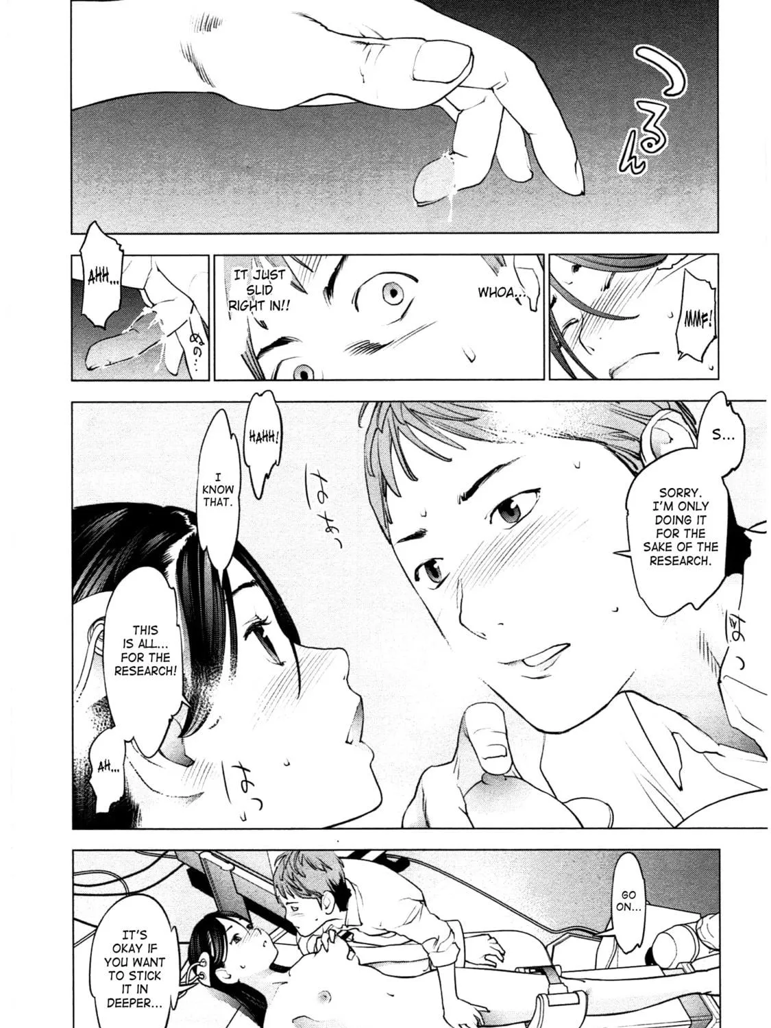 Read Seishokuki chapter 33 image 34 on Lezhin
