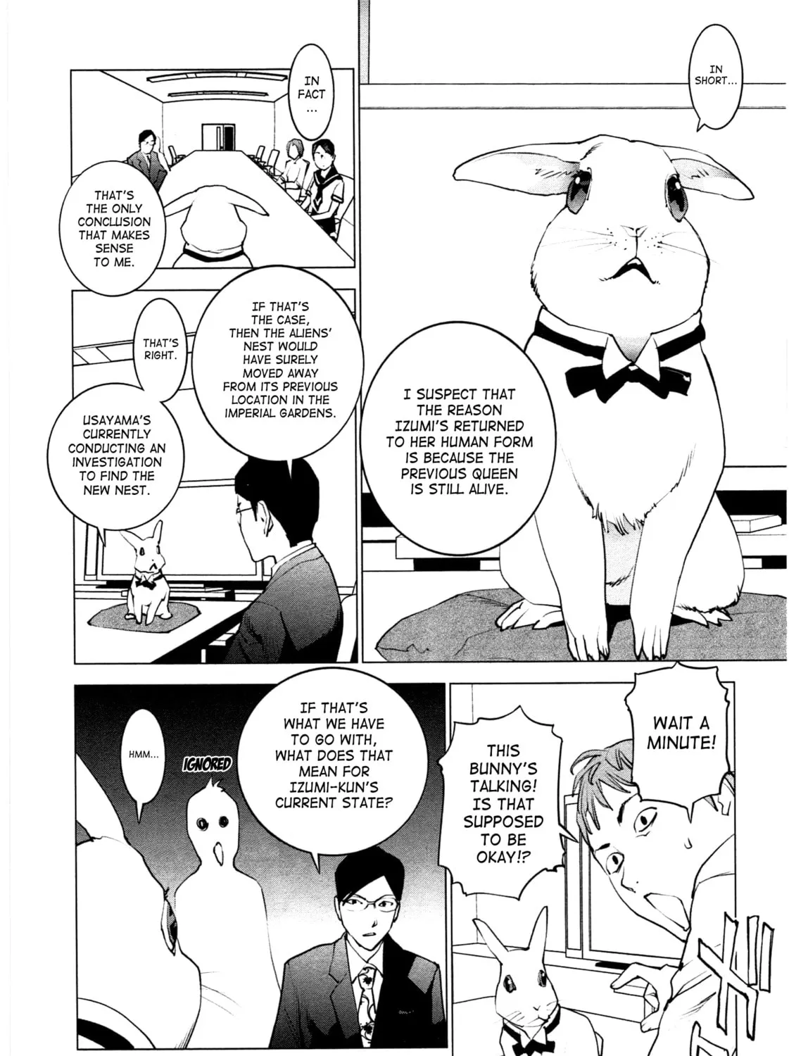 Read Seishokuki chapter 34 image 14 on Lezhin