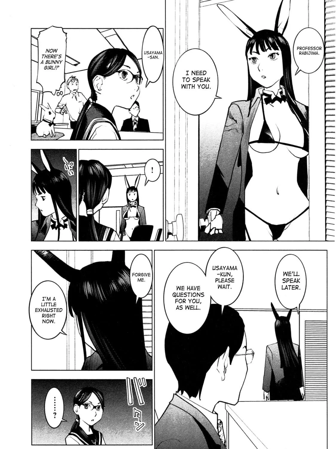 Read Seishokuki chapter 34 image 18 on Lezhin