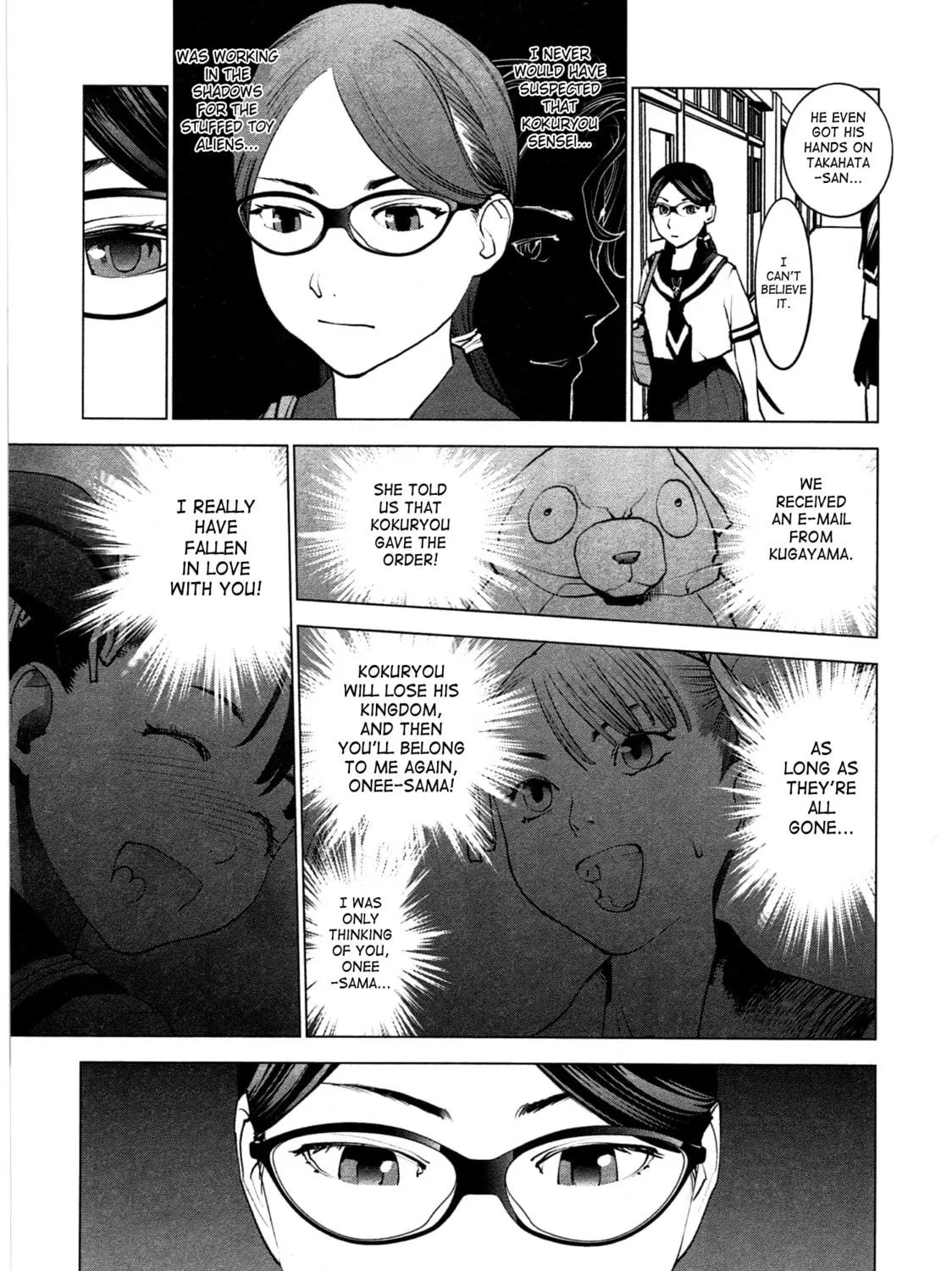 Read Seishokuki chapter 34 image 28 on Lezhin