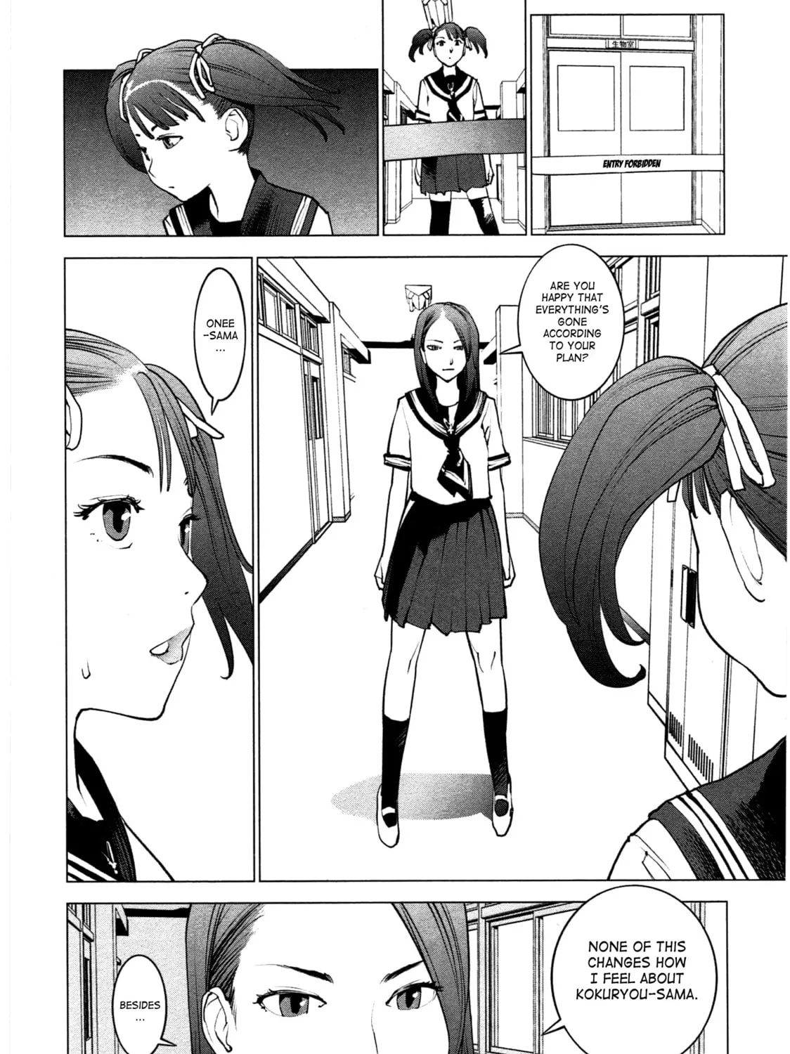 Read Seishokuki chapter 34 image 30 on Lezhin