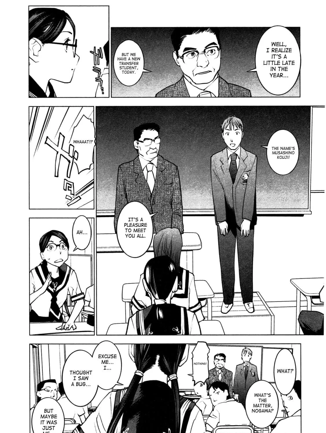 Read Seishokuki chapter 34 image 34 on Lezhin