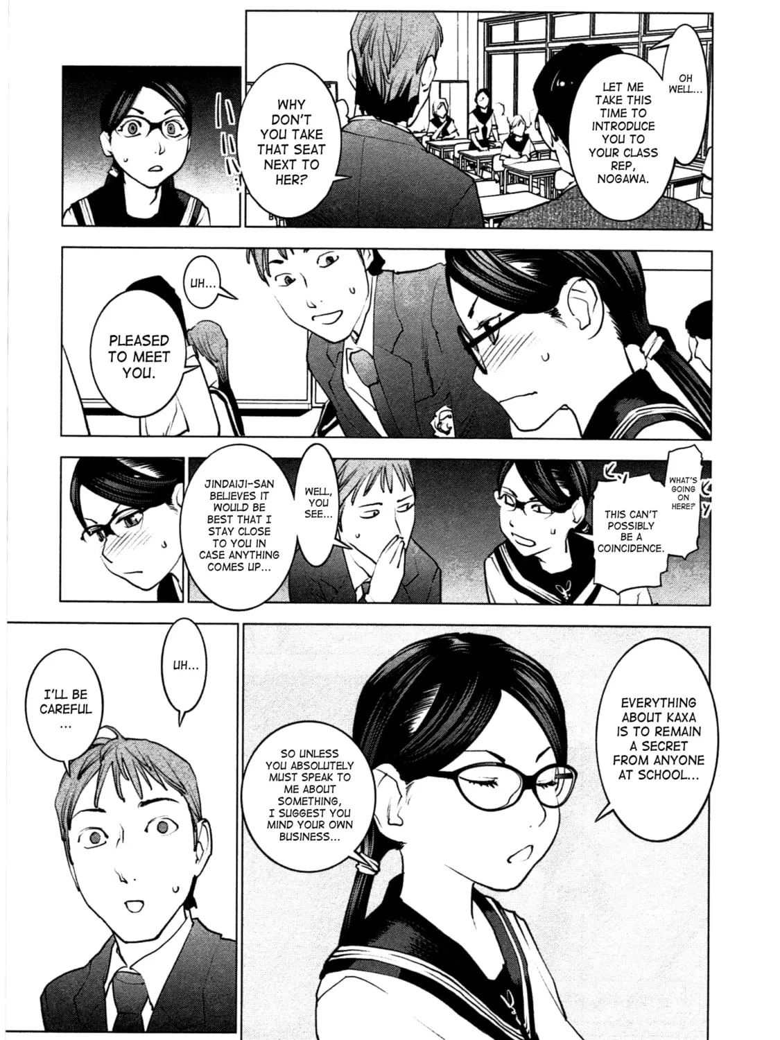 Read Seishokuki chapter 34 image 36 on Lezhin