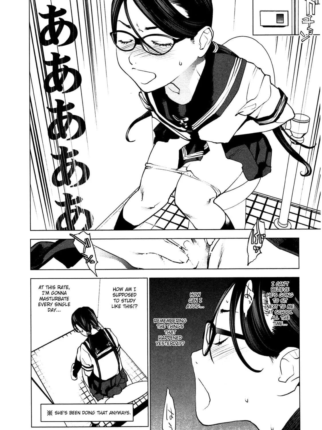 Read Seishokuki chapter 34 image 38 on Lezhin