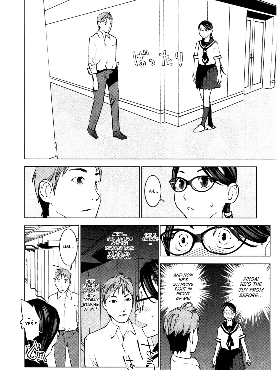 Read Seishokuki chapter 34 image 6 on Lezhin