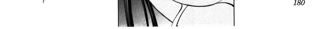 Read Seishokuki chapter 35 image 13 on Lezhin