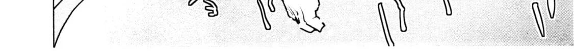 Read Seishokuki chapter 35 image 21 on Lezhin