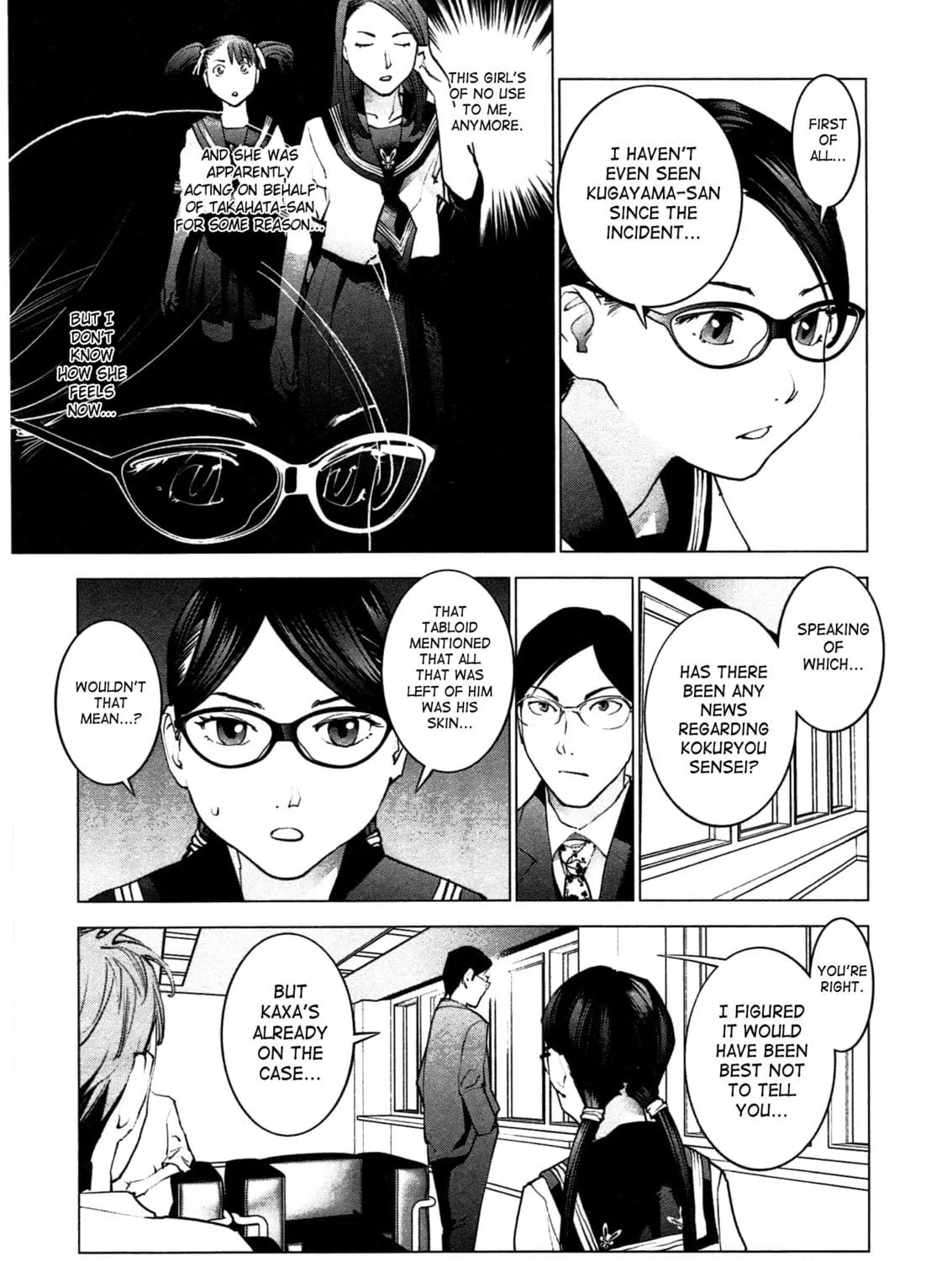 Read Seishokuki chapter 35 image 34 on Lezhin