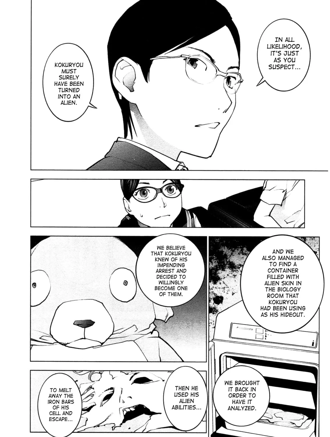 Read Seishokuki chapter 35 image 36 on Lezhin