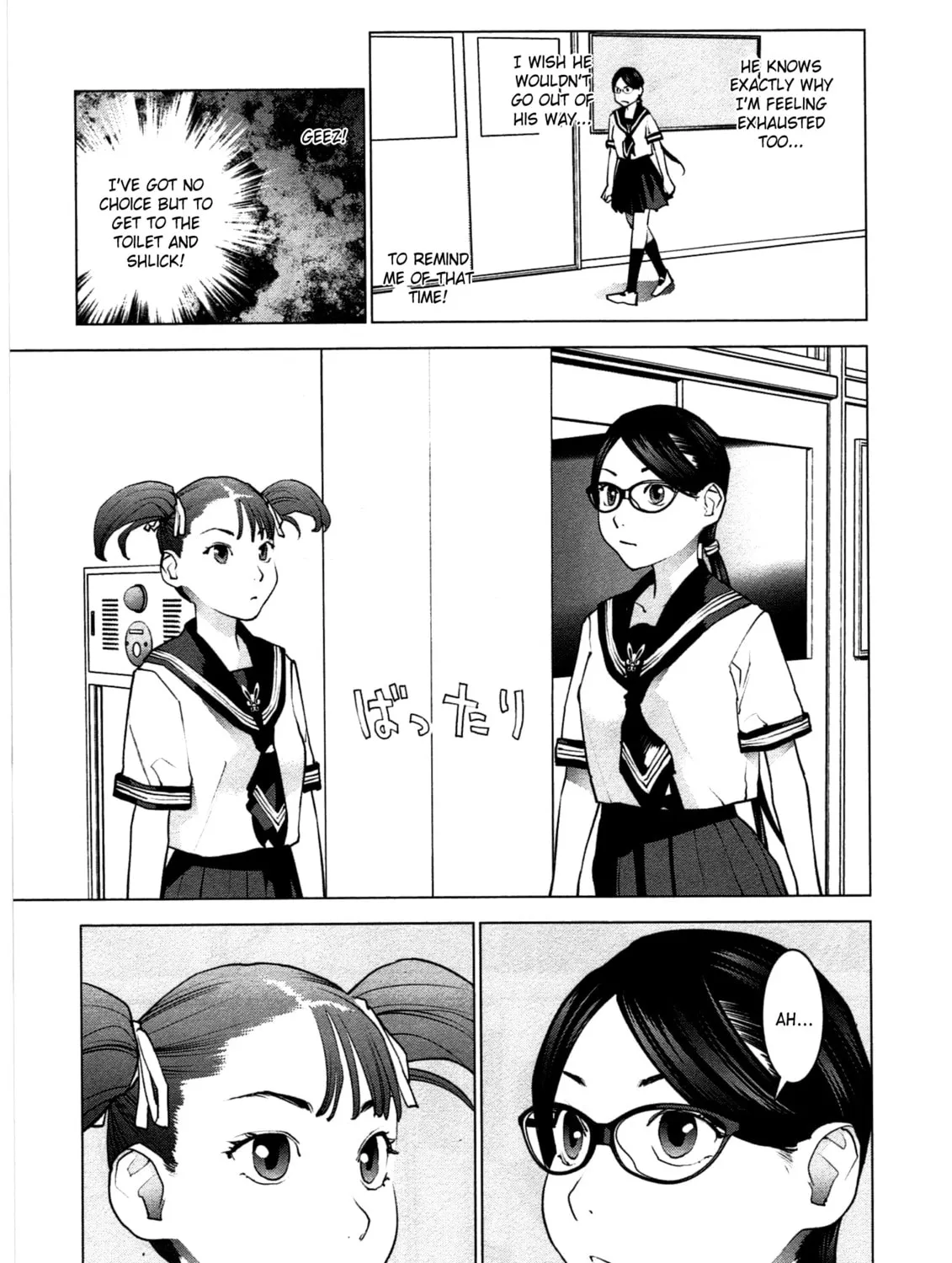 Read Seishokuki chapter 35 image 42 on Lezhin