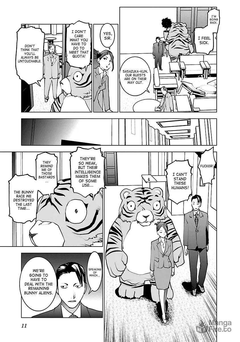 Read Seishokuki chapter 36 image 11 on Lezhin