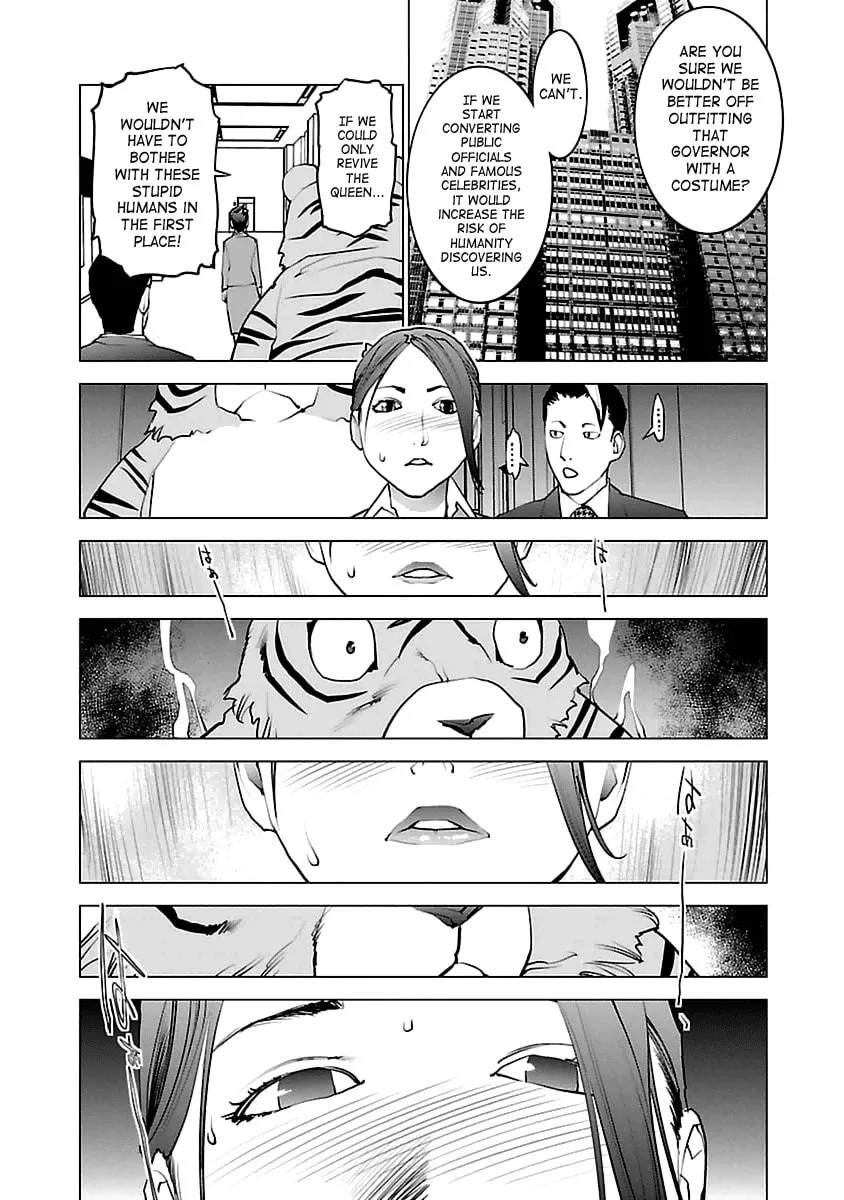 Read Seishokuki chapter 36 image 12 on Lezhin
