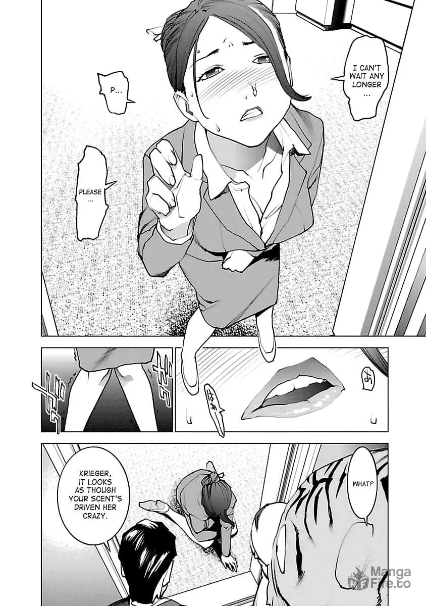 Read Seishokuki chapter 36 image 14 on Lezhin