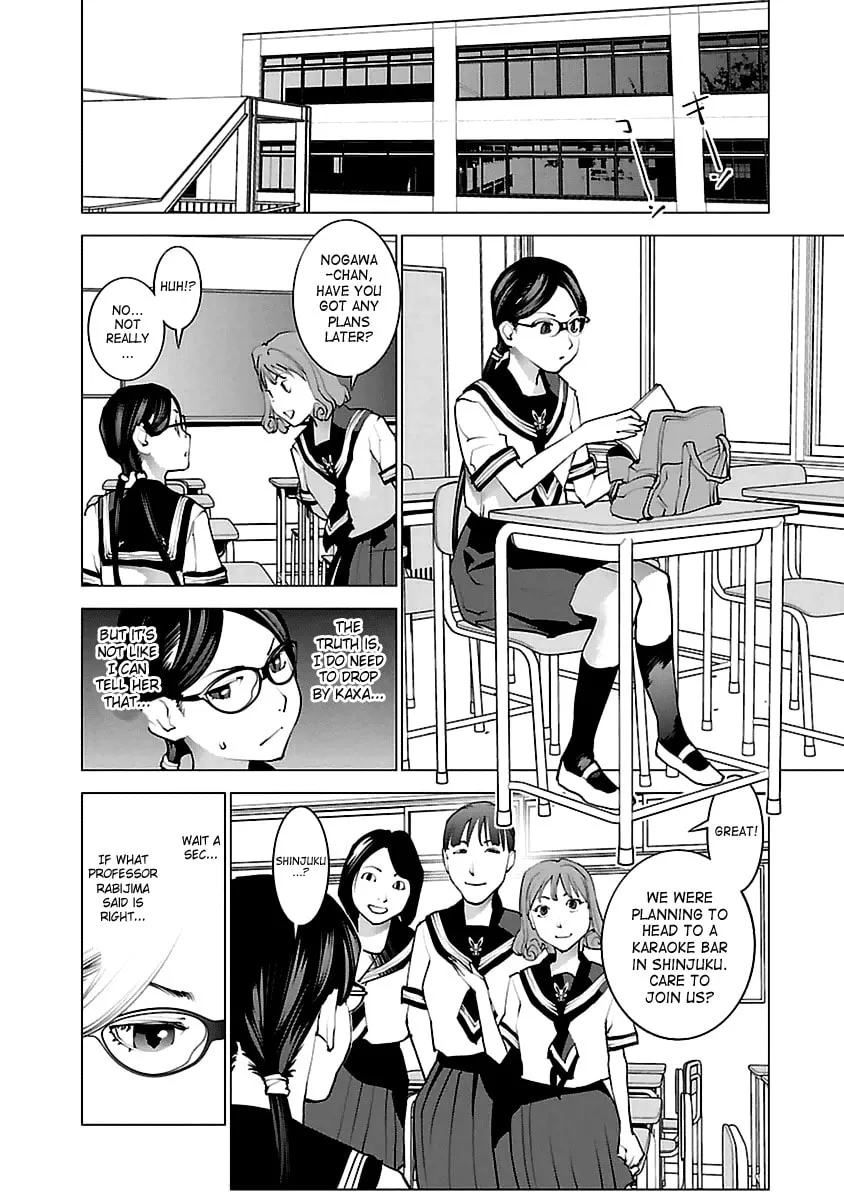 Read Seishokuki chapter 36 image 21 on Lezhin