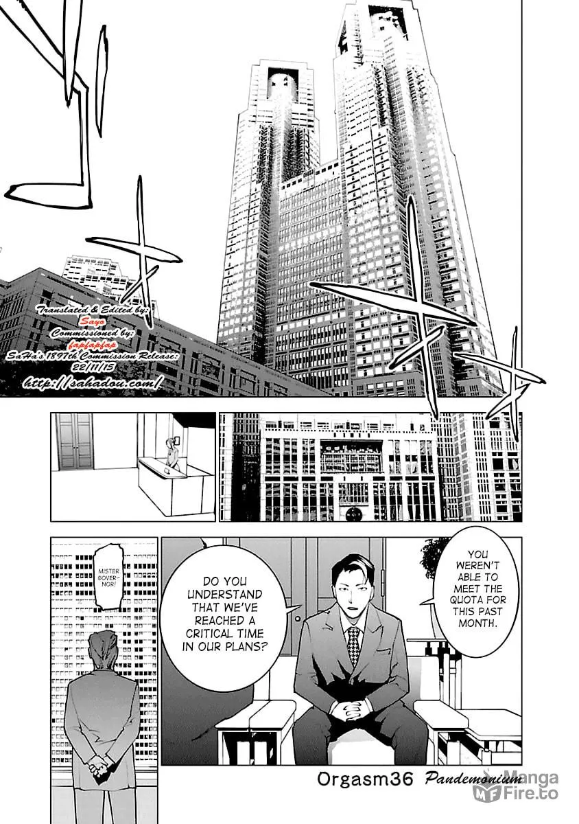 Read Seishokuki chapter 36 image 4 on Lezhin